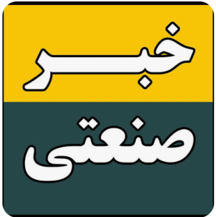 اجرای پلتفرم هوشمند تشخیص مشعل غیرعادی در آریاساسول